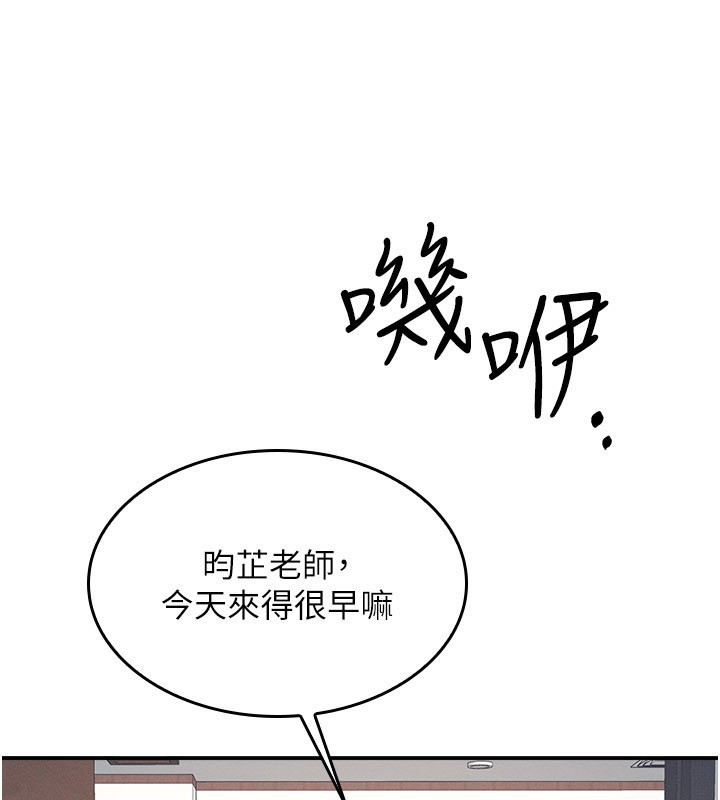 第24话-充满女人味的淫乱课堂-羞耻课堂-doublehand,浪漫鲭鱼,耶老虎（第3张）