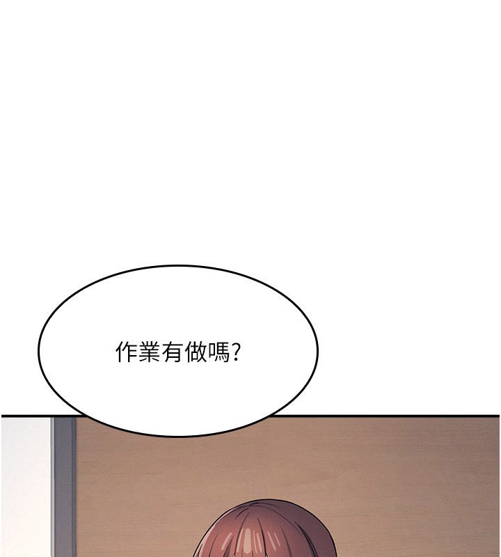 第24话-充满女人味的淫乱课堂-羞耻课堂-doublehand,浪漫鲭鱼,耶老虎（第5张）