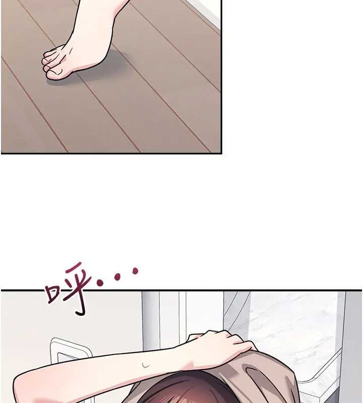 第26话-帮学生「排解」学习压力-羞耻课堂-doublehand,浪漫鲭鱼,耶老虎（第4张）