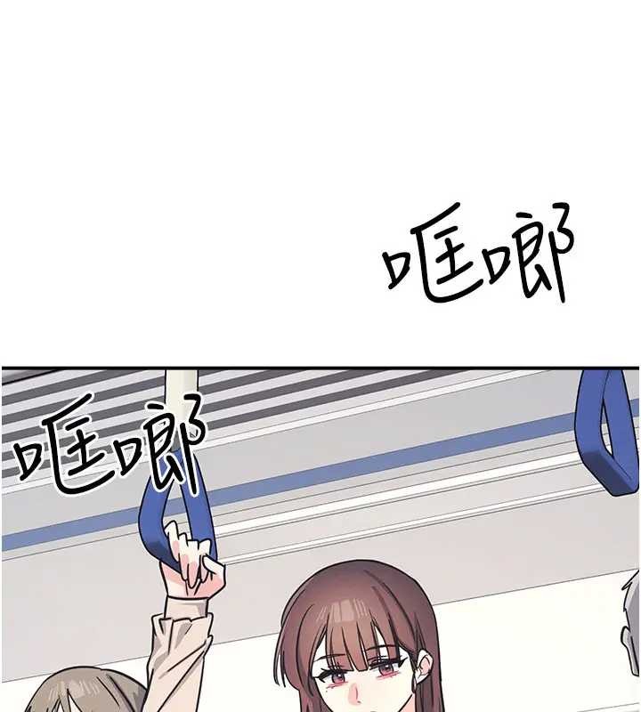 第26话-帮学生「排解」学习压力-羞耻课堂-doublehand,浪漫鲭鱼,耶老虎（第16张）