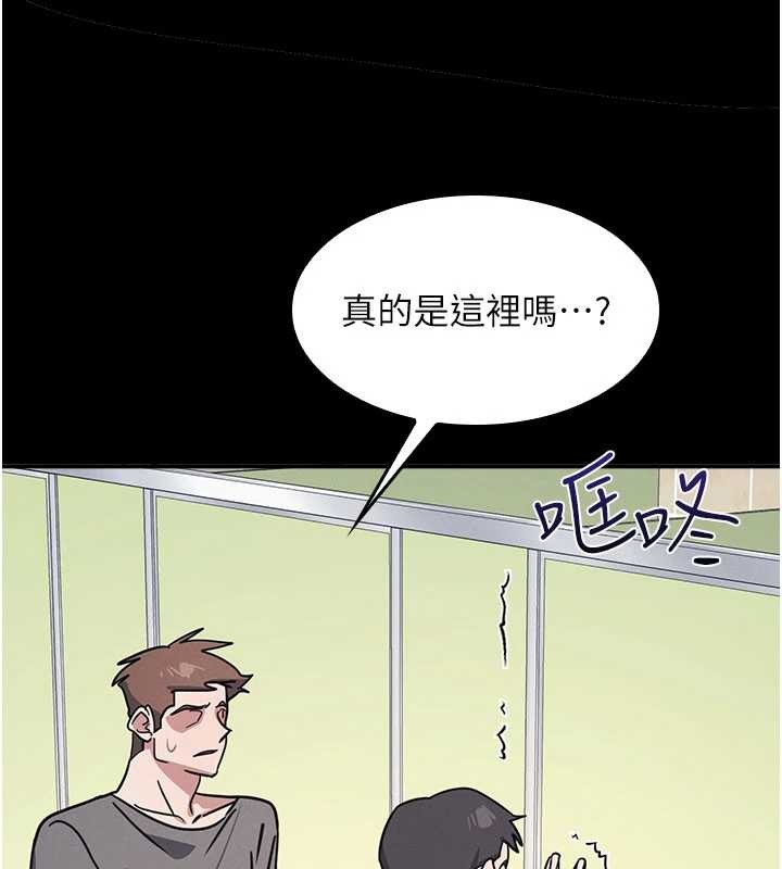 第27话-老师不能没有肉棒-羞耻课堂-doublehand,浪漫鲭鱼,耶老虎（第3张）