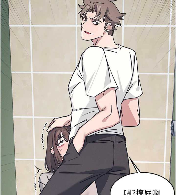 第27话-老师不能没有肉棒-羞耻课堂-doublehand,浪漫鲭鱼,耶老虎（第7张）