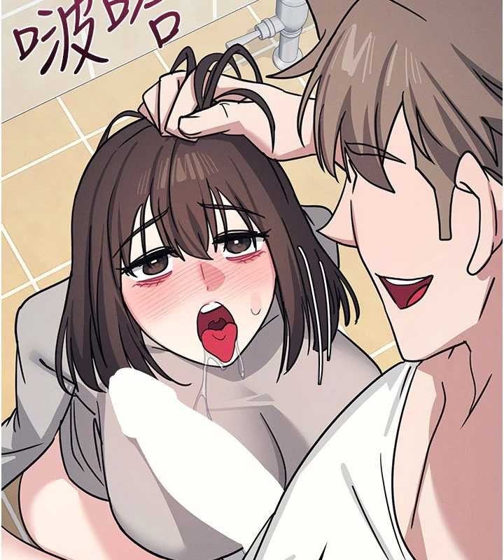 第27话-老师不能没有肉棒-羞耻课堂-doublehand,浪漫鲭鱼,耶老虎（第10张）