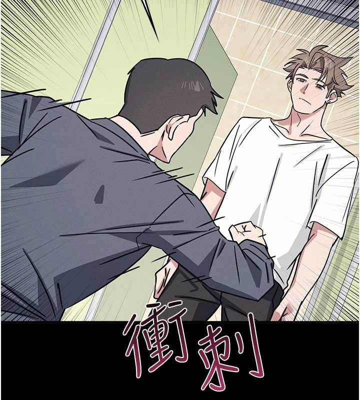 第27话-老师不能没有肉棒-羞耻课堂-doublehand,浪漫鲭鱼,耶老虎（第13张）