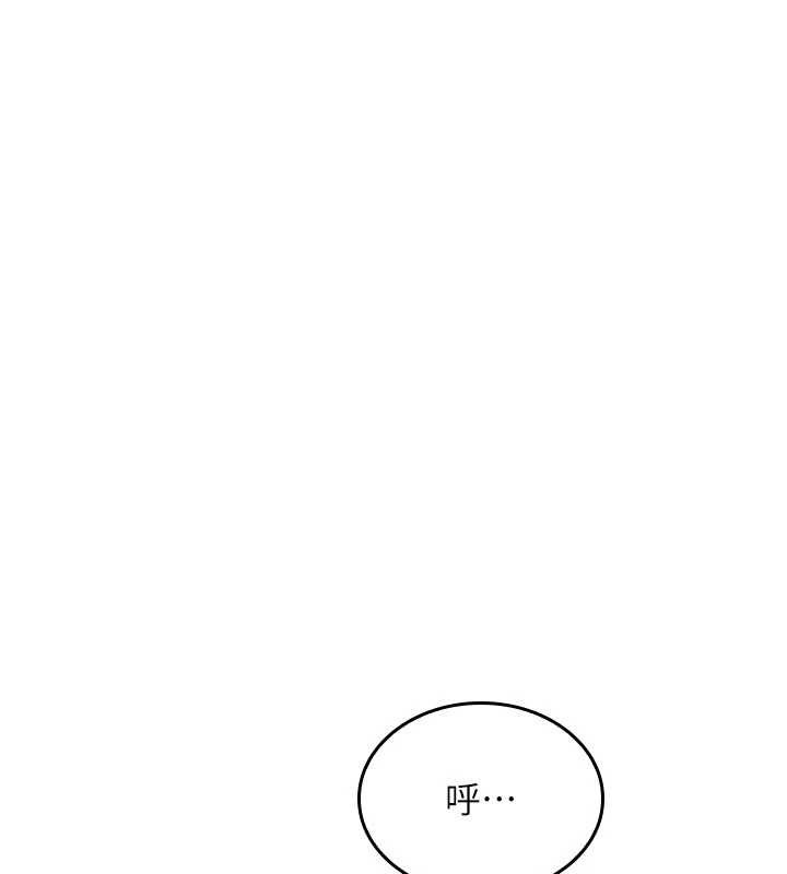 第29话-被混混汙辱的老师-羞耻课堂-doublehand,浪漫鲭鱼,耶老虎（第1张）