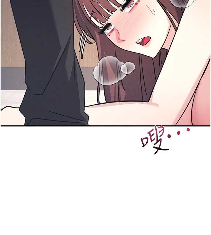 第29话-被混混汙辱的老师-羞耻课堂-doublehand,浪漫鲭鱼,耶老虎（第7张）