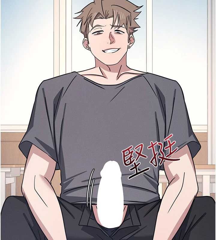 第29话-被混混汙辱的老师-羞耻课堂-doublehand,浪漫鲭鱼,耶老虎（第9张）