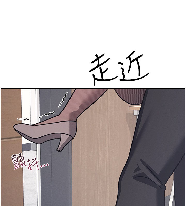 第30话-用学生肉棒高潮的变态老师-羞耻课堂-doublehand,浪漫鲭鱼,耶老虎（第7张）