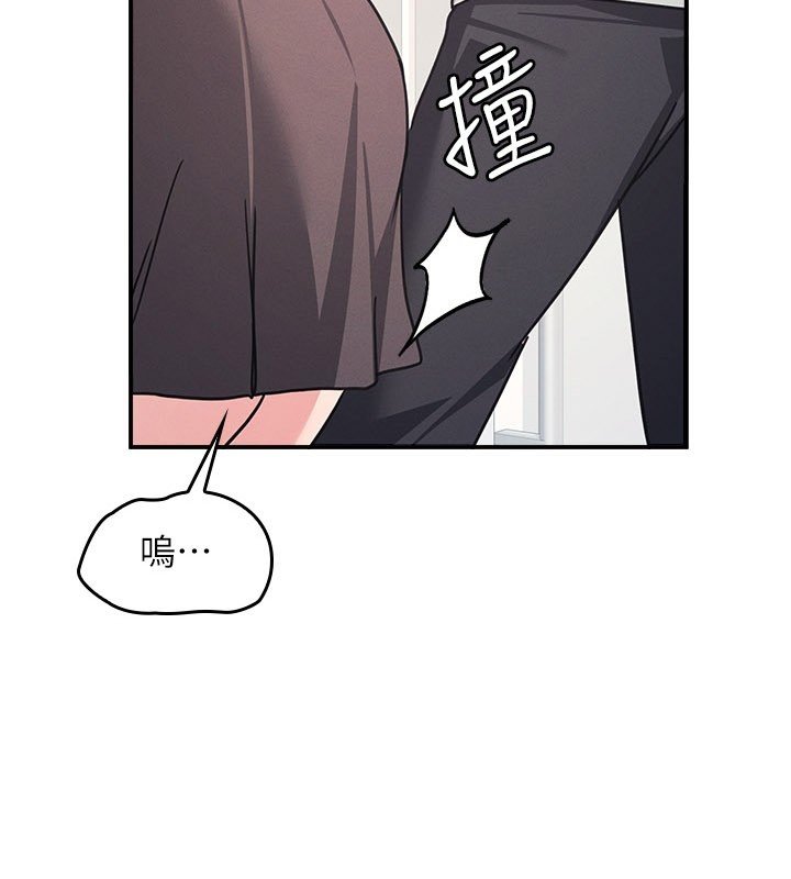 第31话-学长，我变得好奇怪&hellip;-羞耻课堂-doublehand,浪漫鲭鱼,耶老虎（第2张）