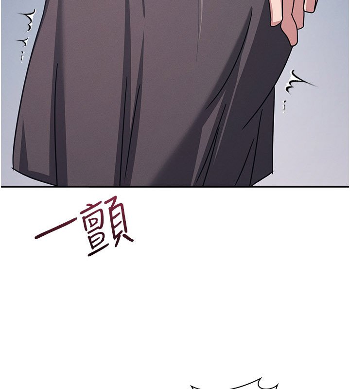 第31话-学长，我变得好奇怪&hellip;-羞耻课堂-doublehand,浪漫鲭鱼,耶老虎（第7张）