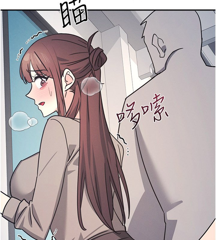 第31话-学长，我变得好奇怪&hellip;-羞耻课堂-doublehand,浪漫鲭鱼,耶老虎（第10张）