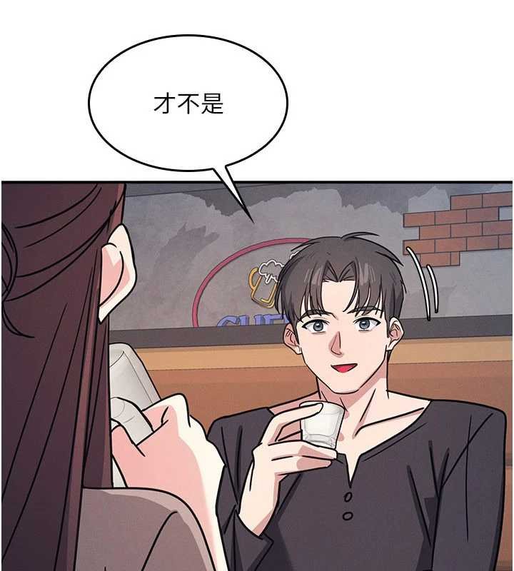 第32话-脑子里只有学生的好老师-羞耻课堂-doublehand,浪漫鲭鱼,耶老虎（第8张）