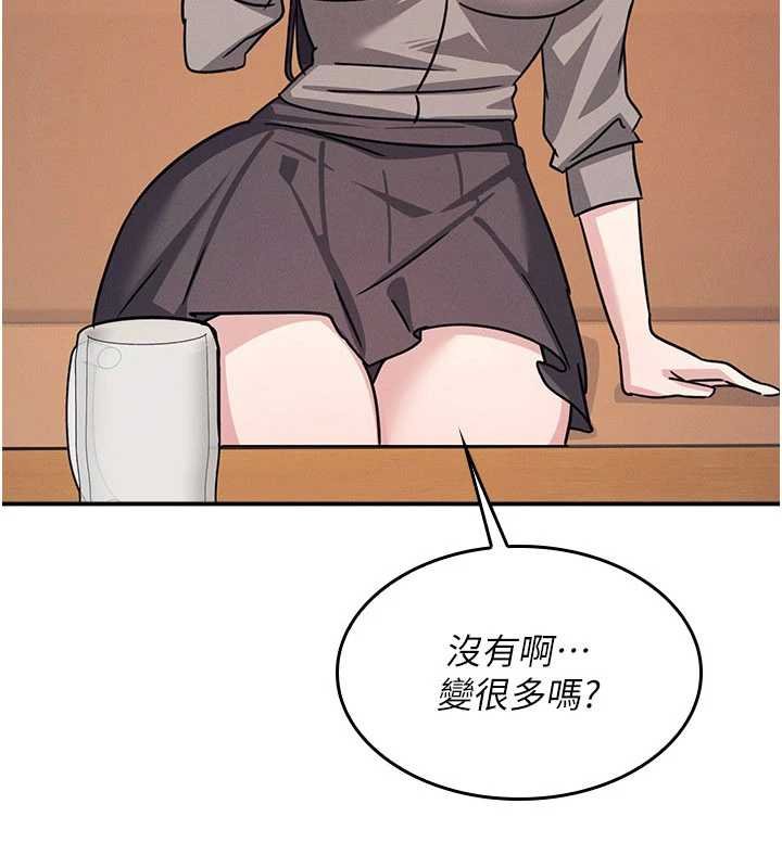 第32话-脑子里只有学生的好老师-羞耻课堂-doublehand,浪漫鲭鱼,耶老虎（第11张）