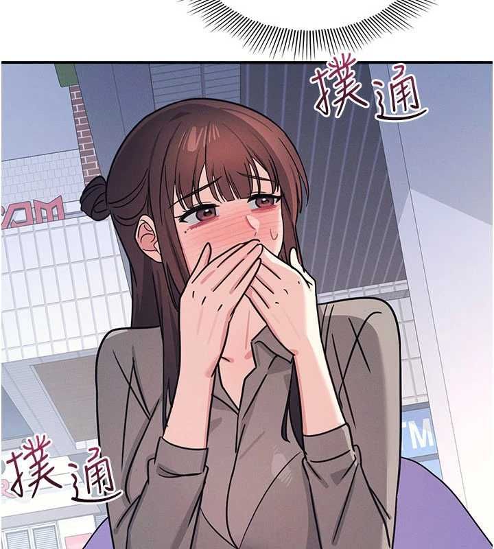 第33话-学生专用的肉便器-羞耻课堂-doublehand,浪漫鲭鱼,耶老虎（第2张）