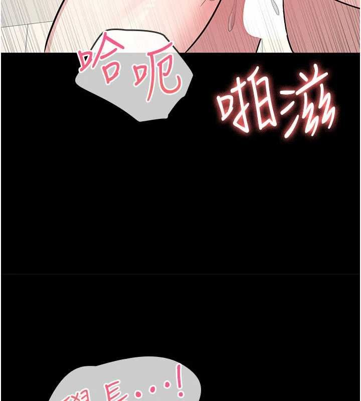 第33话-学生专用的肉便器-羞耻课堂-doublehand,浪漫鲭鱼,耶老虎（第8张）