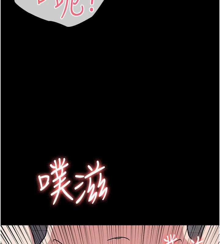 第33话-学生专用的肉便器-羞耻课堂-doublehand,浪漫鲭鱼,耶老虎（第11张）