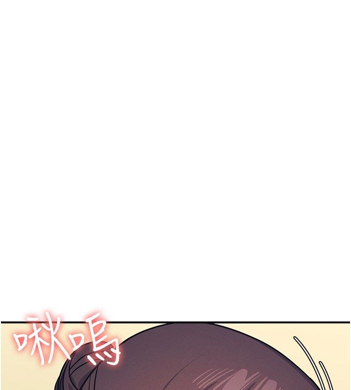 第34话-怎么办?我停不下来&hellip;-羞耻课堂-doublehand,浪漫鲭鱼,耶老虎（第1张）