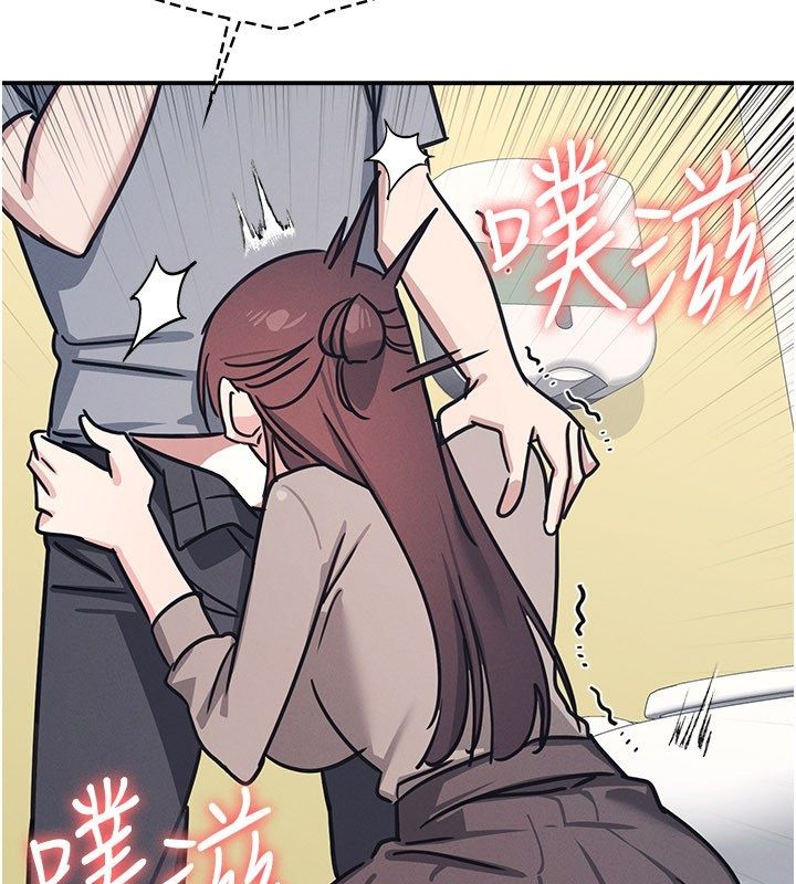 第34话-怎么办?我停不下来&hellip;-羞耻课堂-doublehand,浪漫鲭鱼,耶老虎（第4张）
