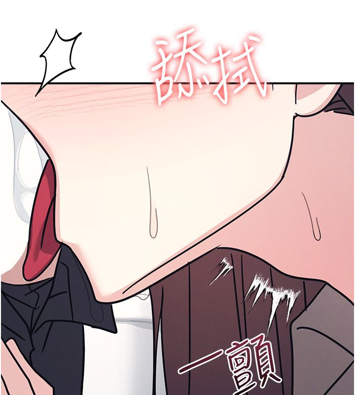 第34话-怎么办?我停不下来&hellip;-羞耻课堂-doublehand,浪漫鲭鱼,耶老虎（第7张）