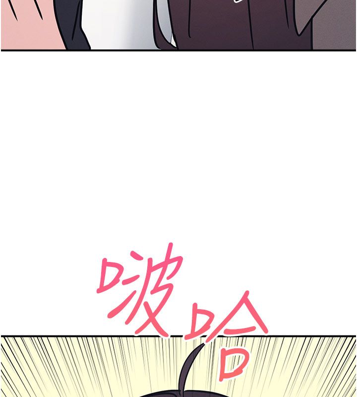 第34话-怎么办?我停不下来&hellip;-羞耻课堂-doublehand,浪漫鲭鱼,耶老虎（第8张）