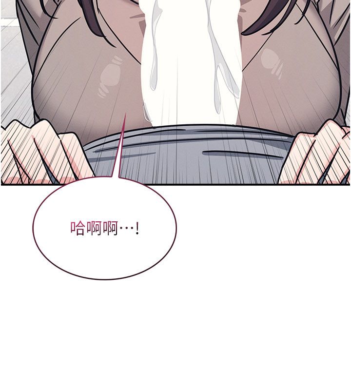 第34话-怎么办?我停不下来&hellip;-羞耻课堂-doublehand,浪漫鲭鱼,耶老虎（第10张）