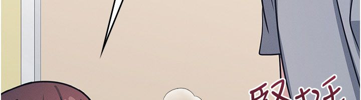 第34话-怎么办?我停不下来&hellip;-羞耻课堂-doublehand,浪漫鲭鱼,耶老虎（第12张）