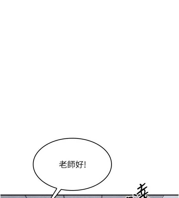 第35话-在学妹面前被口交&hellip;-羞耻课堂-doublehand,浪漫鲭鱼,耶老虎（第3张）