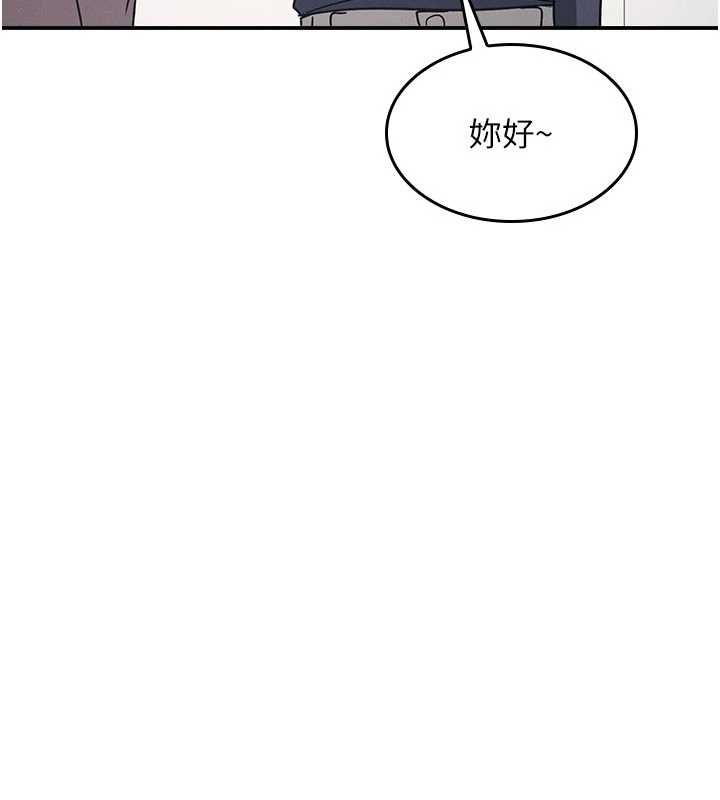 第35话-在学妹面前被口交&hellip;-羞耻课堂-doublehand,浪漫鲭鱼,耶老虎（第5张）