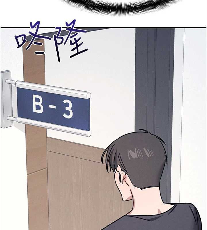 第35话-在学妹面前被口交&hellip;-羞耻课堂-doublehand,浪漫鲭鱼,耶老虎（第14张）