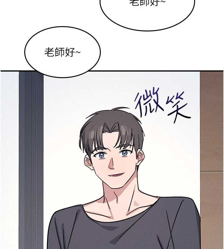 第35话-在学妹面前被口交&hellip;-羞耻课堂-doublehand,浪漫鲭鱼,耶老虎（第16张）
