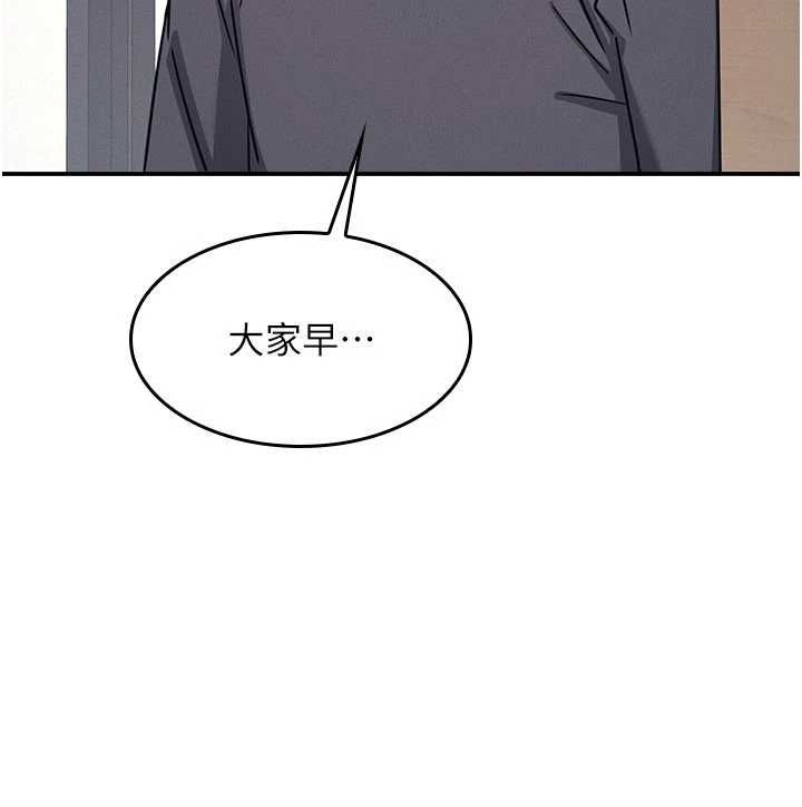 第35话-在学妹面前被口交&hellip;-羞耻课堂-doublehand,浪漫鲭鱼,耶老虎（第17张）