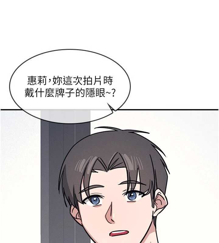 第35话-在学妹面前被口交&hellip;-羞耻课堂-doublehand,浪漫鲭鱼,耶老虎（第18张）