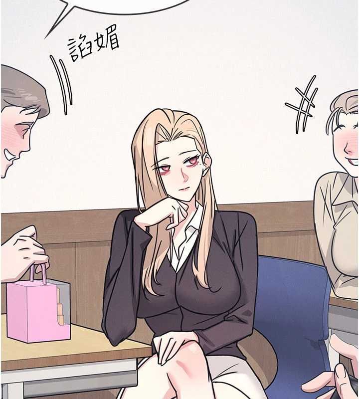 第35话-在学妹面前被口交&hellip;-羞耻课堂-doublehand,浪漫鲭鱼,耶老虎（第20张）