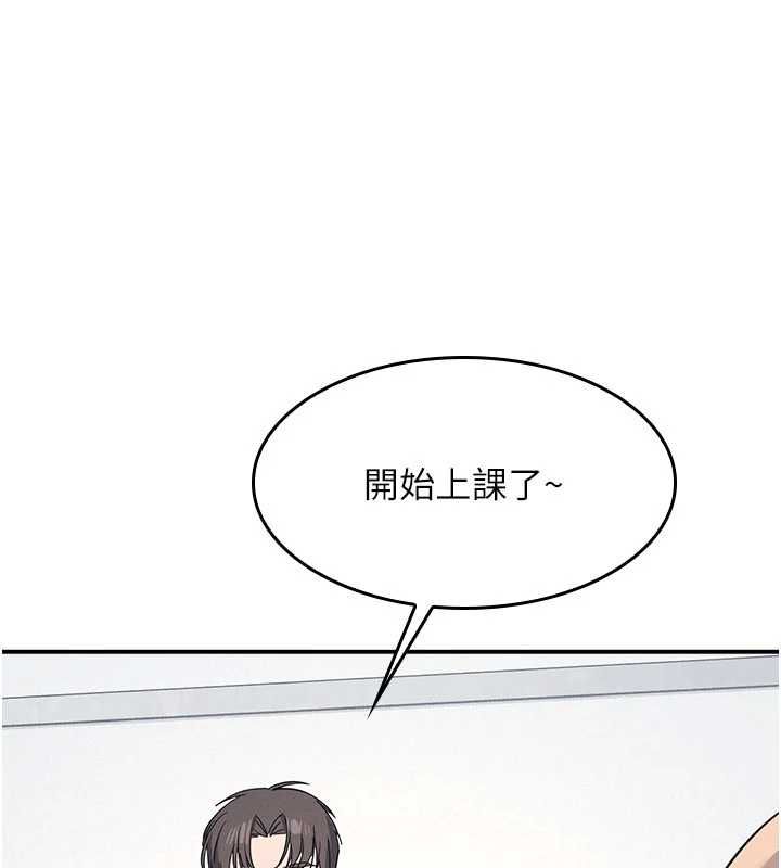 第35话-在学妹面前被口交&hellip;-羞耻课堂-doublehand,浪漫鲭鱼,耶老虎（第22张）