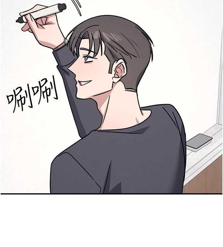 第35话-在学妹面前被口交&hellip;-羞耻课堂-doublehand,浪漫鲭鱼,耶老虎（第26张）