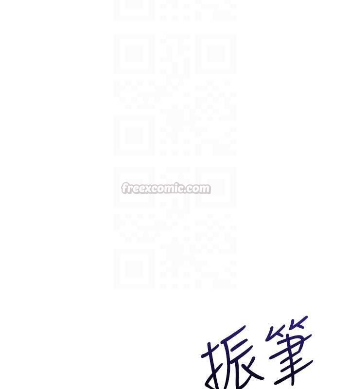 第35话-在学妹面前被口交&hellip;-羞耻课堂-doublehand,浪漫鲭鱼,耶老虎（第30张）