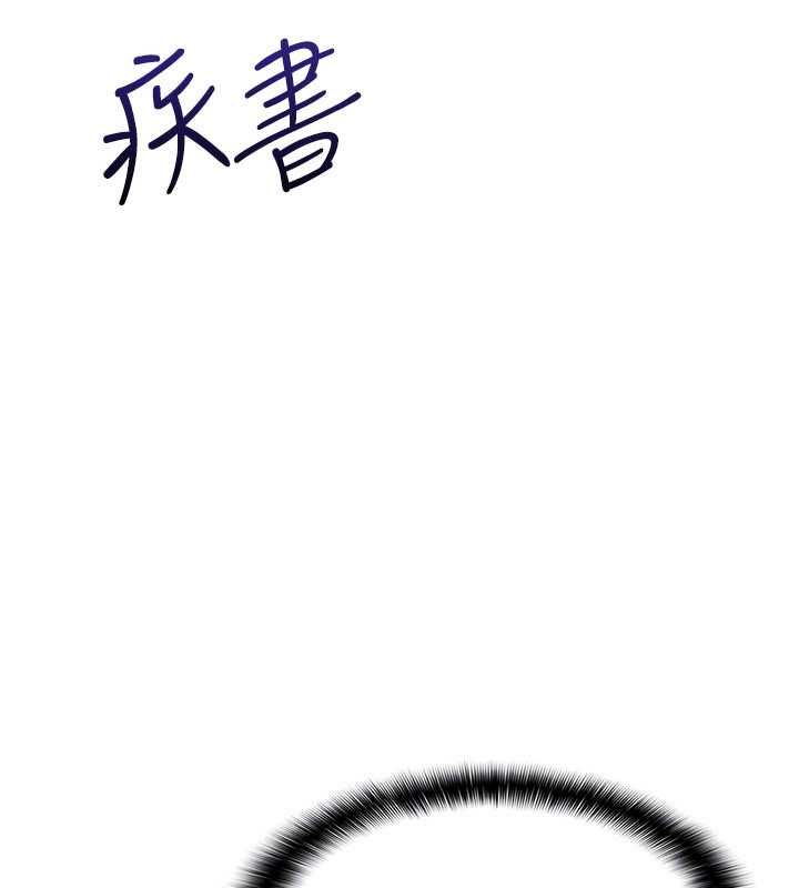 第35话-在学妹面前被口交&hellip;-羞耻课堂-doublehand,浪漫鲭鱼,耶老虎（第32张）