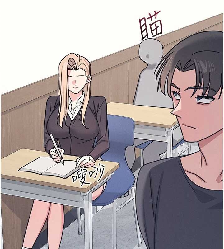 第35话-在学妹面前被口交&hellip;-羞耻课堂-doublehand,浪漫鲭鱼,耶老虎（第34张）