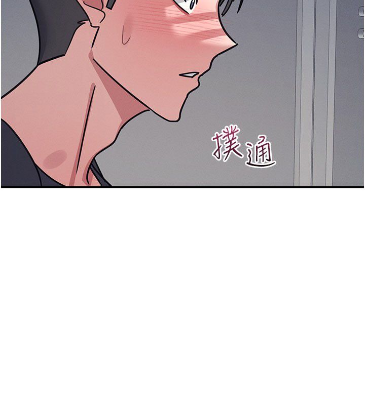 第36话-插着玩具上课的变态教师-羞耻课堂-doublehand,浪漫鲭鱼,耶老虎（第2张）