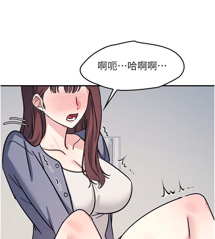 第36话-插着玩具上课的变态教师-羞耻课堂-doublehand,浪漫鲭鱼,耶老虎（第3张）