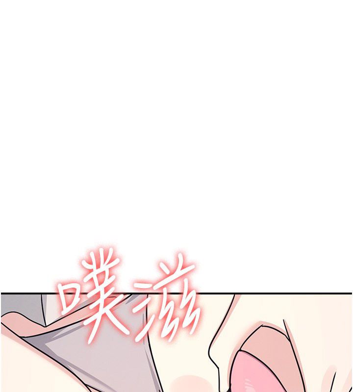 第36话-插着玩具上课的变态教师-羞耻课堂-doublehand,浪漫鲭鱼,耶老虎（第5张）