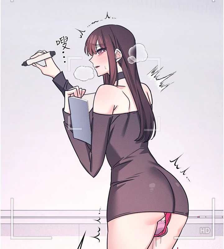 第37话-请给我肉棒&hellip;&hearts;-羞耻课堂-doublehand,浪漫鲭鱼,耶老虎（第7张）