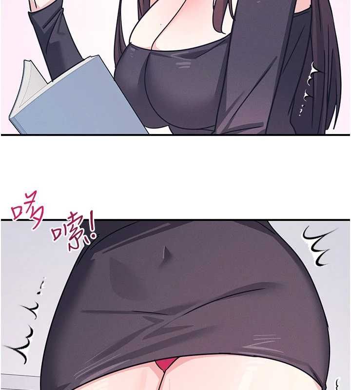 第37话-请给我肉棒&hellip;&hearts;-羞耻课堂-doublehand,浪漫鲭鱼,耶老虎（第10张）