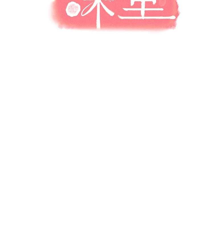 第38话-被慾望吞噬的母狗-羞耻课堂-doublehand,浪漫鲭鱼,耶老虎（第2张）