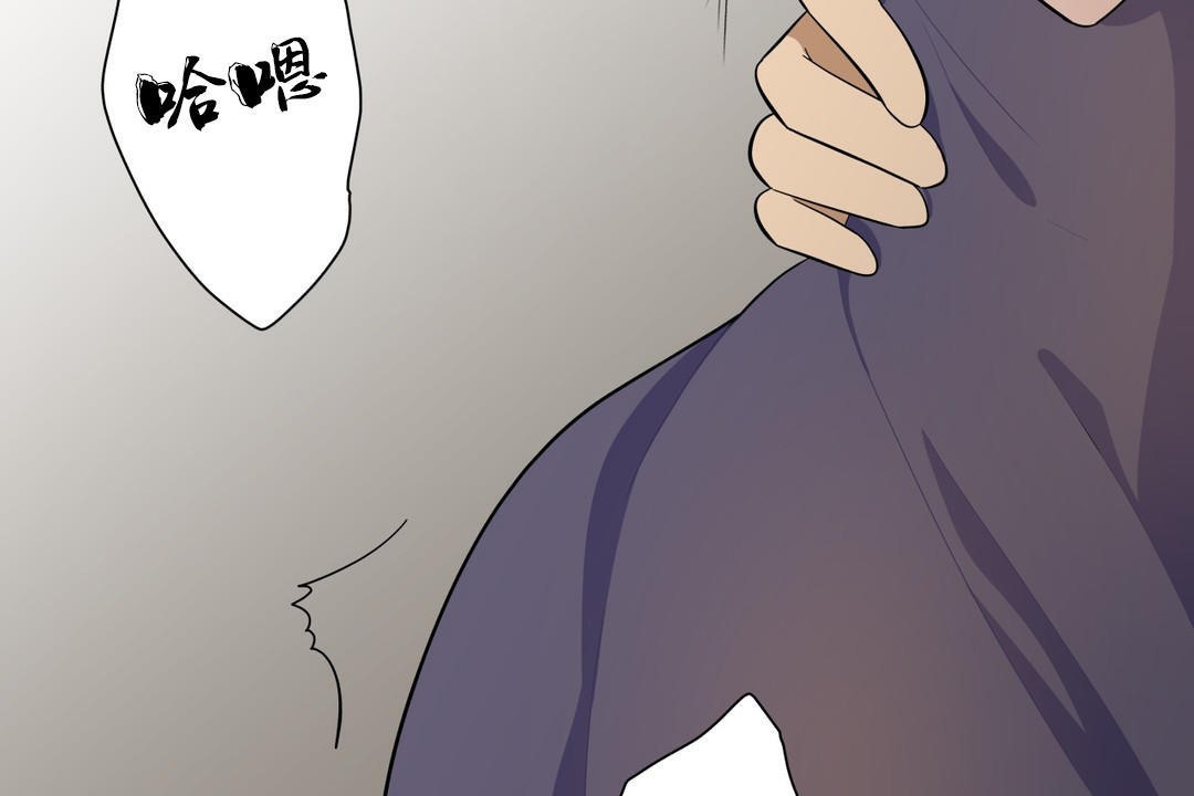 第8话-羞愧的房间-Enica（第7张）