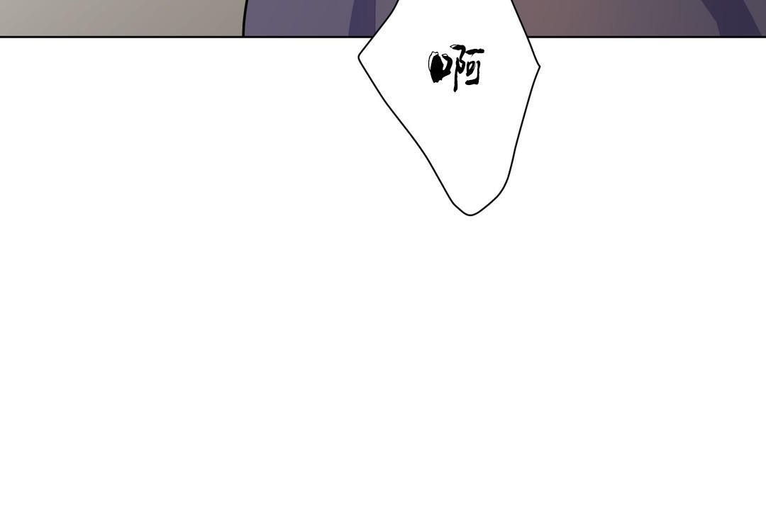 第8话-羞愧的房间-Enica（第8张）