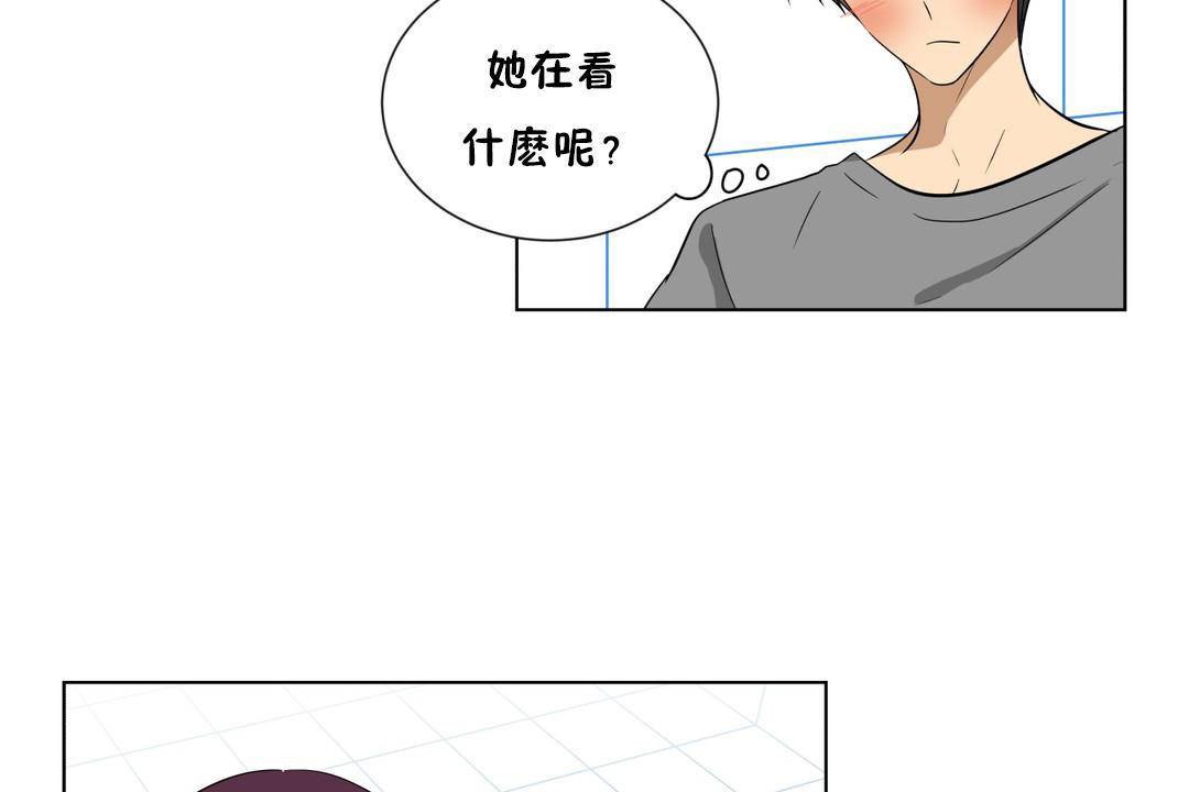 第18话-羞愧的房间-Enica（第14张）