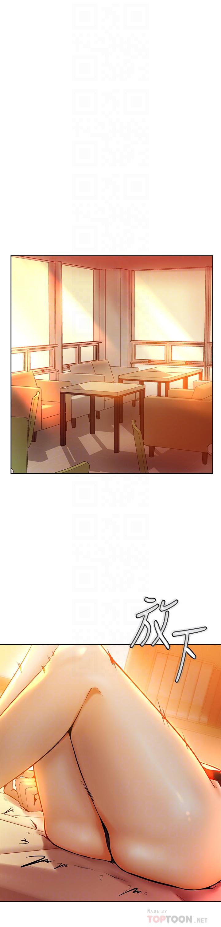 第8话-伪3P的快感-学弟,甘巴爹捏-射能,甘蔗（第12张）