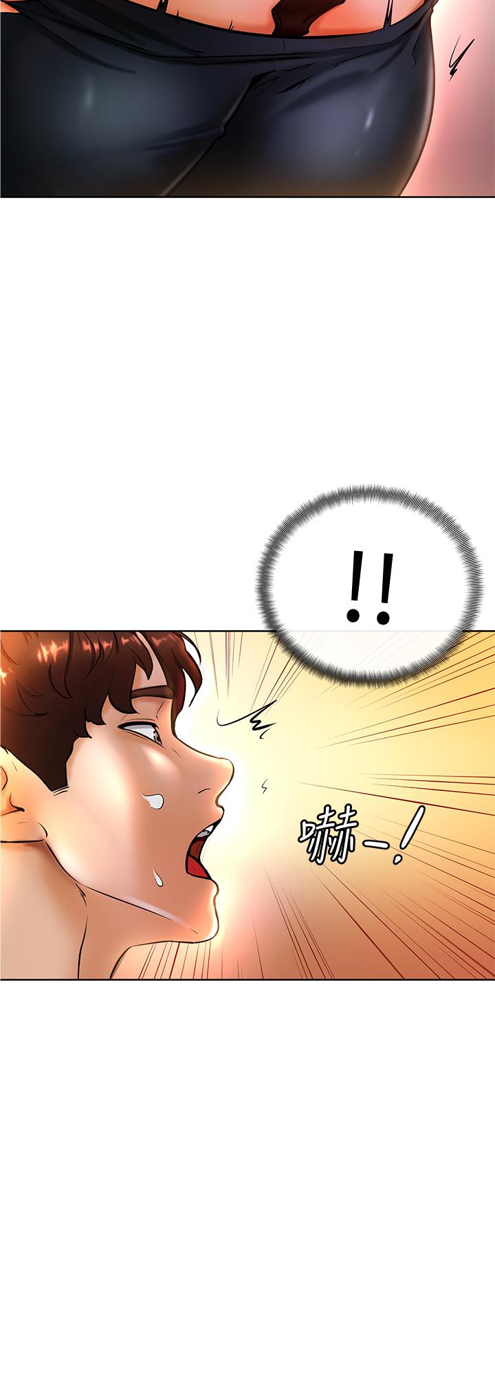 第8话-伪3P的快感-学弟,甘巴爹捏-射能,甘蔗（第26张）