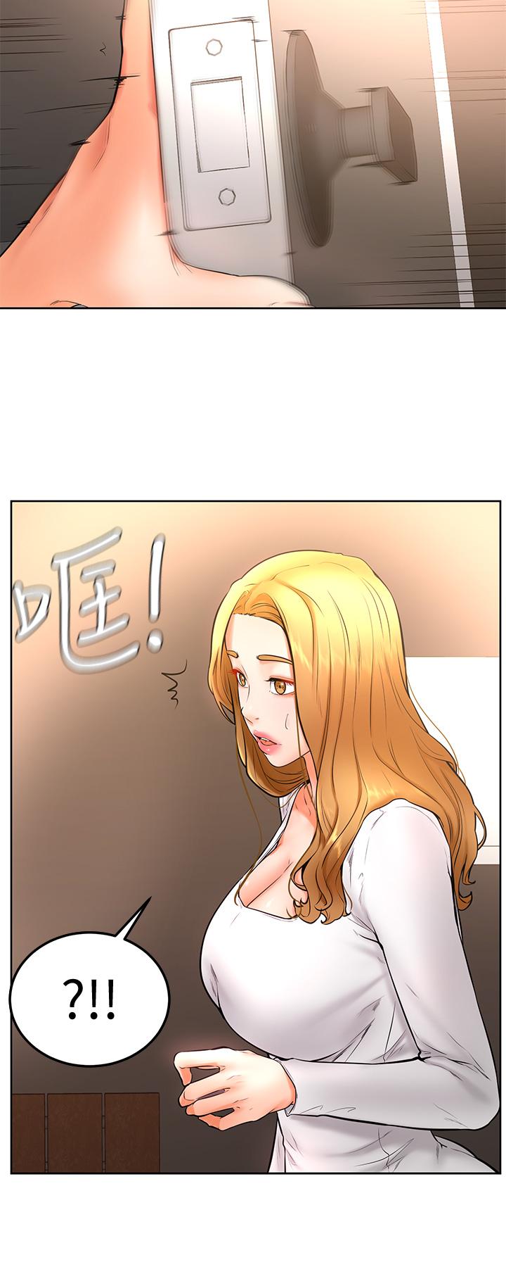 第18话-不能被发现的刺激爱爱-学弟,甘巴爹捏-射能,甘蔗（第11张）